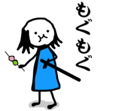 Ochimu-san sticker #8401262