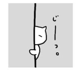 Fairy kaka of the wonderland sticker #8401281