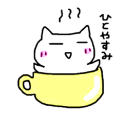 Fairy kaka of the wonderland sticker #8401288