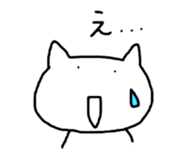 Fairy kaka of the wonderland sticker #8401295