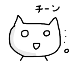 Fairy kaka of the wonderland sticker #8401297