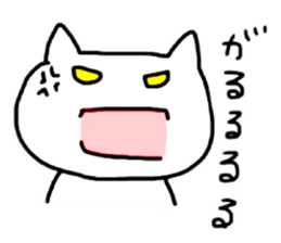 Fairy kaka of the wonderland sticker #8401300