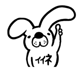 A mausu and a rabbit sticker #8401389