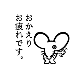 A mausu and a rabbit sticker #8401391