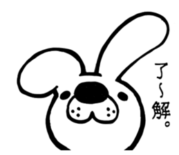 A mausu and a rabbit sticker #8401393