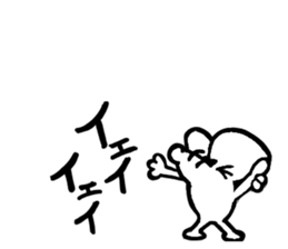 A mausu and a rabbit sticker #8401410