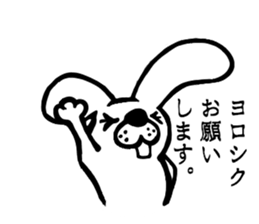 A mausu and a rabbit sticker #8401413