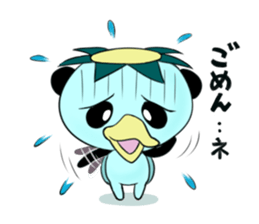 Mixed blood Kappanda sticker #8401361