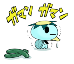 Mixed blood Kappanda sticker #8401367