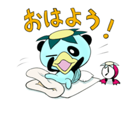 Mixed blood Kappanda sticker #8401372