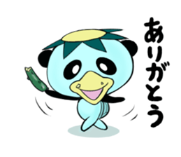 Mixed blood Kappanda sticker #8401381