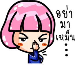pinky winky sticker #8401510