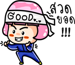 pinky winky sticker #8401512