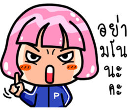 pinky winky sticker #8401513