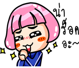 pinky winky sticker #8401514
