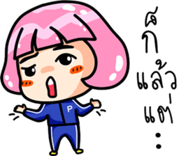 pinky winky sticker #8401515