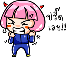 pinky winky sticker #8401516