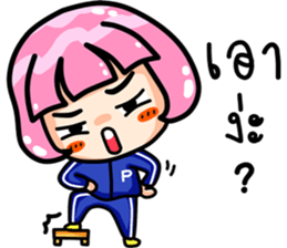 pinky winky sticker #8401519