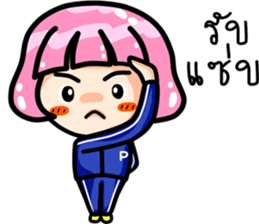 pinky winky sticker #8401521