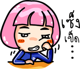 pinky winky sticker #8401522