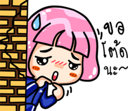 pinky winky sticker #8401527