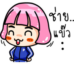 pinky winky sticker #8401528