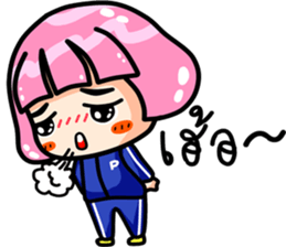 pinky winky sticker #8401529