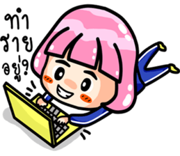 pinky winky sticker #8401530