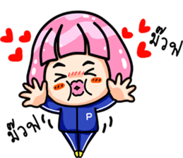 pinky winky sticker #8401531