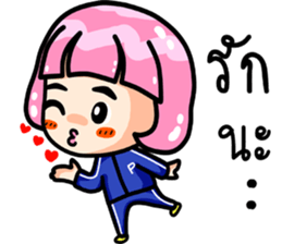 pinky winky sticker #8401533