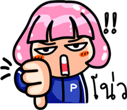 pinky winky sticker #8401540