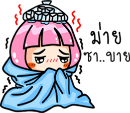 pinky winky sticker #8401541