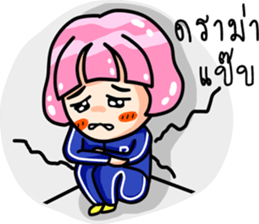 pinky winky sticker #8401543