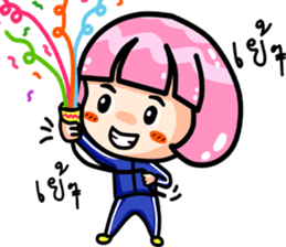 pinky winky sticker #8401544