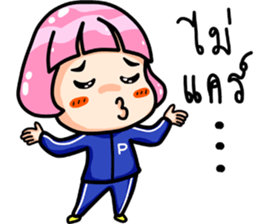 pinky winky sticker #8401546