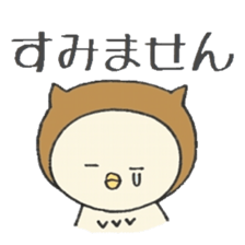 Ow-ow-owl sticker #8401551