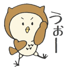 Ow-ow-owl sticker #8401552