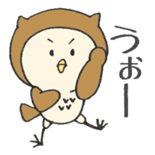 Ow-ow-owl sticker #8401552
