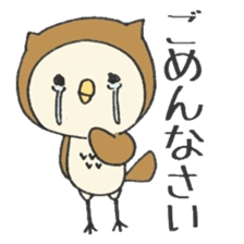 Ow-ow-owl sticker #8401554