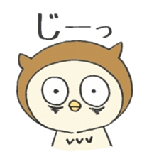 Ow-ow-owl sticker #8401557