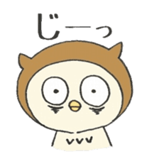 Ow-ow-owl sticker #8401557