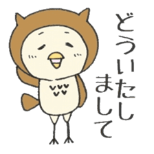 Ow-ow-owl sticker #8401562