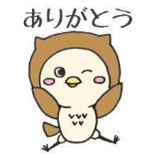Ow-ow-owl sticker #8401565