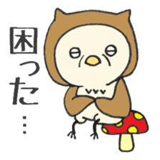 Ow-ow-owl sticker #8401573