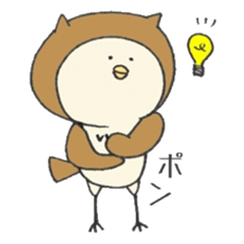 Ow-ow-owl sticker #8401575