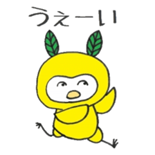 Ow-ow-owl sticker #8401586