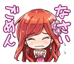 Usable sticker for hostess <3 sticker #8401593