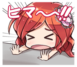 Usable sticker for hostess <3 sticker #8401606