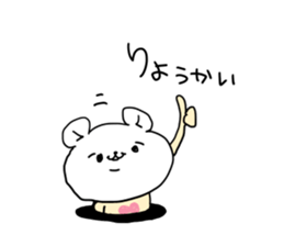 The pretty bear KUMATAN. sticker #8401629