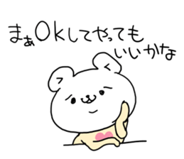 The pretty bear KUMATAN. sticker #8401630